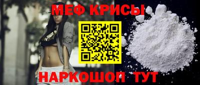 дистиллят марихуана Можайск