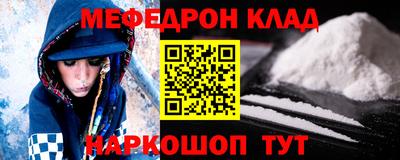дистиллят марихуана Можайск