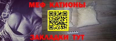 индика Моздок