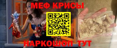 a pvp Можга