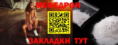 дистиллят марихуана Можайск