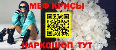 a pvp Можга