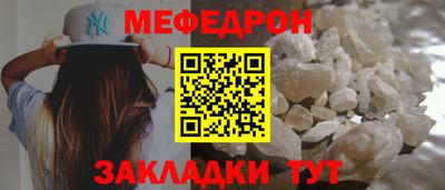 a pvp Можга
