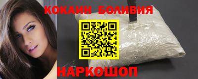 дистиллят марихуана Можайск