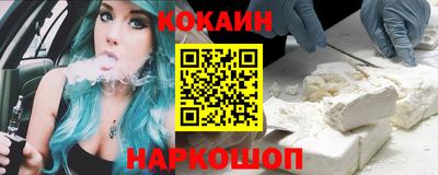 индика Моздок