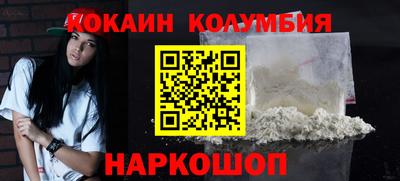 индика Моздок