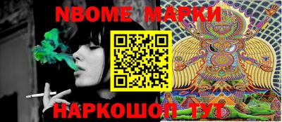 дистиллят марихуана Можайск