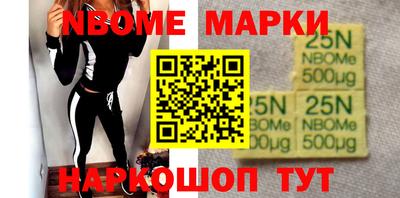 a pvp Можга