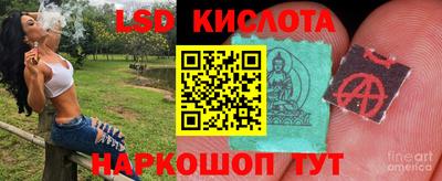 дистиллят марихуана Можайск