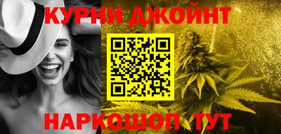 a pvp Можга