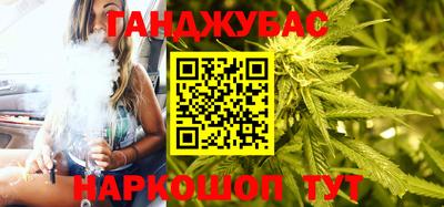 a pvp Можга