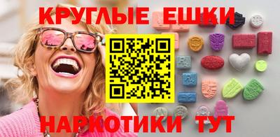 индика Моздок