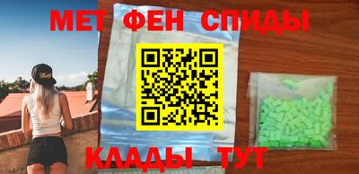 a pvp Можга