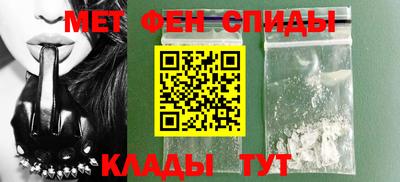 индика Моздок