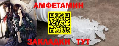a pvp Можга