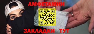 индика Моздок