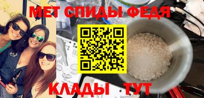 a pvp Можга
