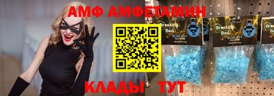 дистиллят марихуана Можайск