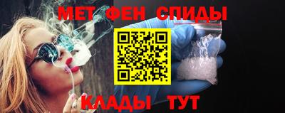 дистиллят марихуана Можайск