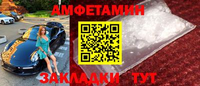 индика Моздок