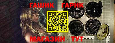 a pvp Можга