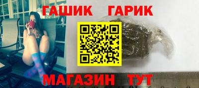 a pvp Можга