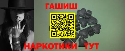 индика Моздок