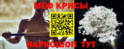 a pvp Можга