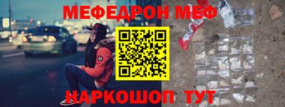 индика Моздок