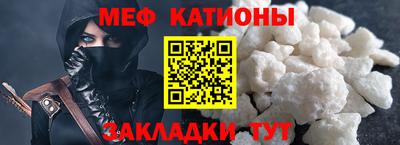 дистиллят марихуана Можайск