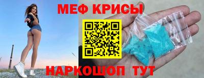 a pvp Можга