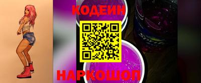 дистиллят марихуана Можайск