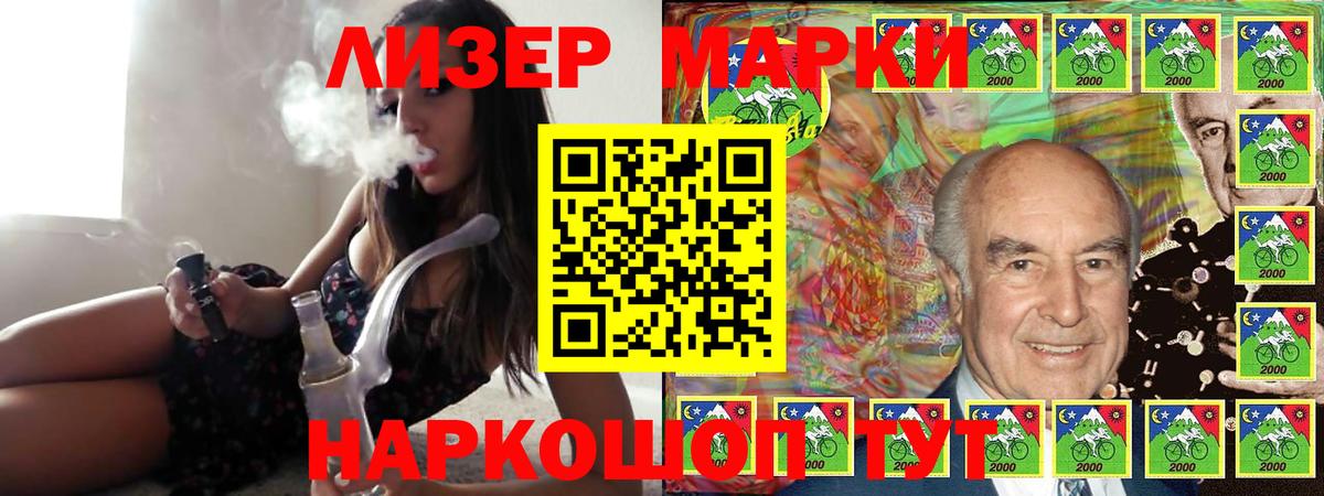 ОМГ ОМГ зеркало  Вход с VPN  Верхняя Пышма  LSD-25 экстази  ЛСД экстази ecstasy  LSD-25 экстази кислота 